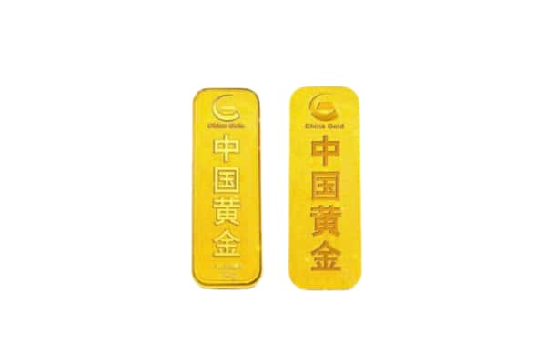 德州乐陵市上门回收黄金价格