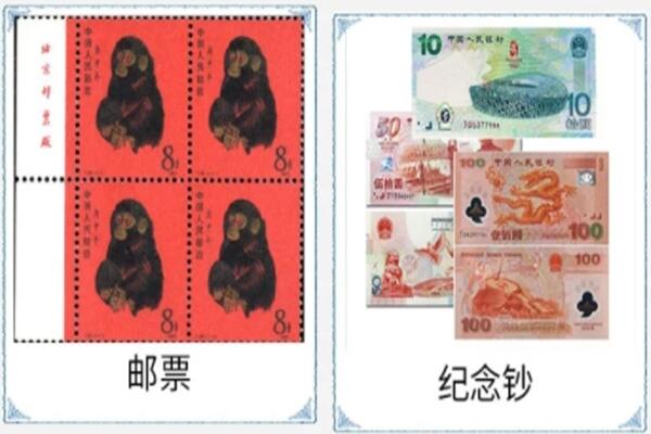 德州乐陵市回收邮票