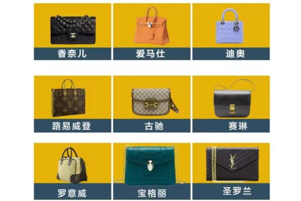 德州乐陵市回收品牌包包